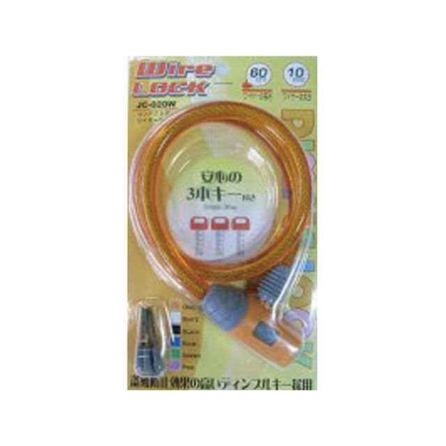 他サイト： ジェイ&シー(自転車) ワイヤー錠 JC-020W-600 OR J&C 自転車の商品画像