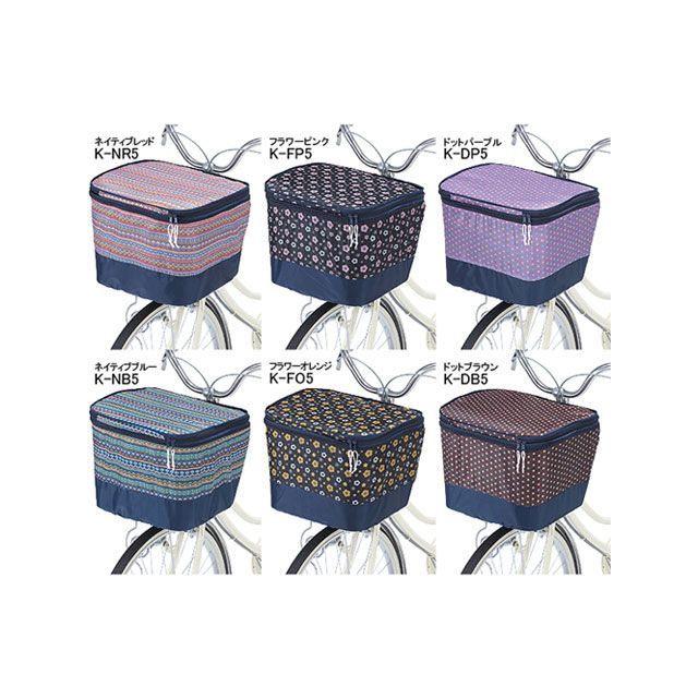 他サイト： 川住(自転車) 2段式前カゴカバー ネイティブブルー K-NB5 kawasumi 自転車の商品画像