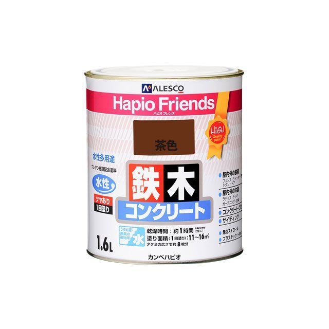 他サイト： カンペハピオ ハピオフレンズ 茶色 1.6L Kanpe Hapio 日用品の商品画像