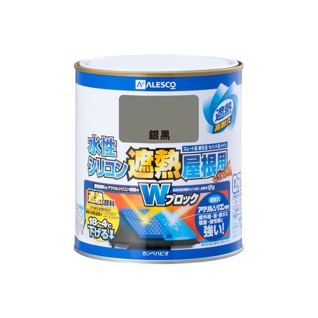 他サイト： カンペハピオ 水性シリコン遮熱屋根用 銀黒 0.7L Kanpe Hapio 日用品の商品画像