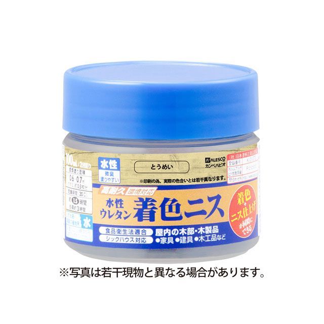 他サイト： カンペハピオ 水性ウレタン着色ニス 透明 100ML Kanpe Hapioの商品画像