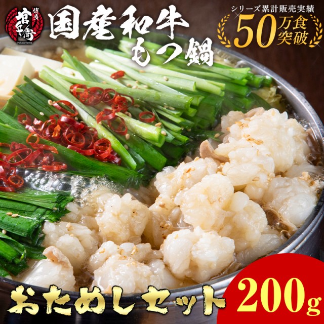 丸真食品 舟納豆 90g ： 通販・価格比較 [最安値.com]