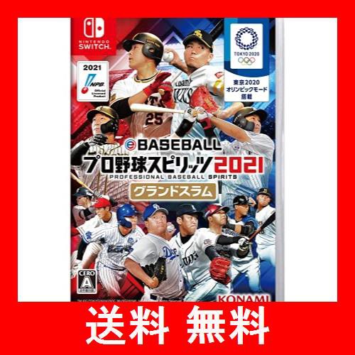 パナソニック 蛍光灯丸形 30形+40形 2本入 ナチュラル色 パルック