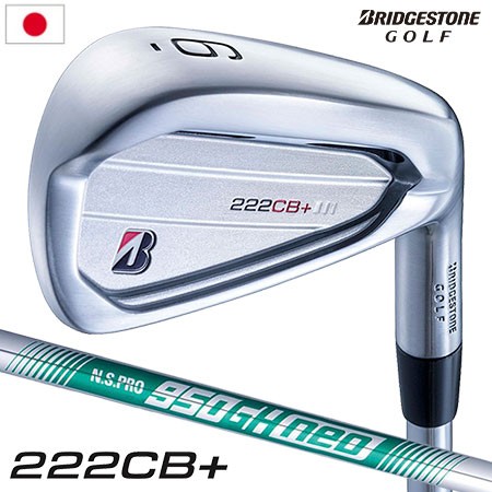 本間ゴルフ HONMA GOLF ドライバー T WORLD GS 9.5 SPEEDTUNED 48