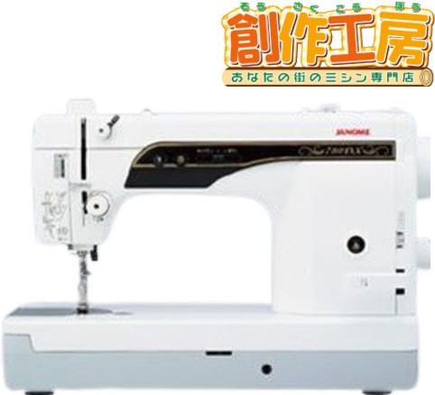 brother ブラザー工業 ヌーベル450 Nouvelle 450 TA637 ： 通販・価格比較