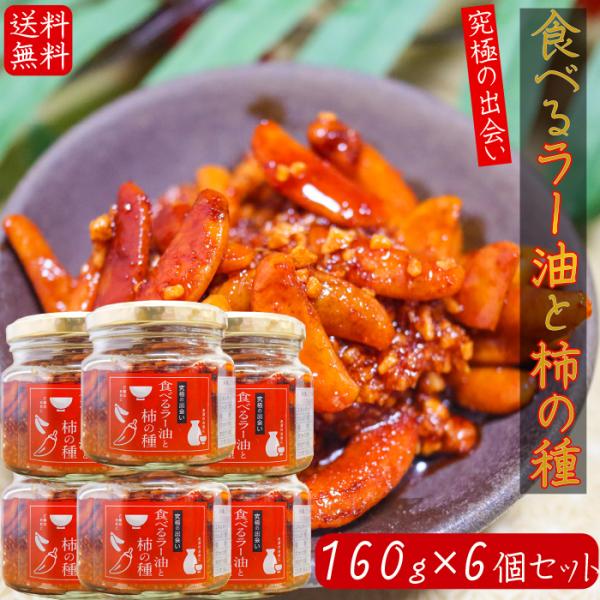 YOUKI（ユウキ食品）　ネギ油　16.5kg×1箱