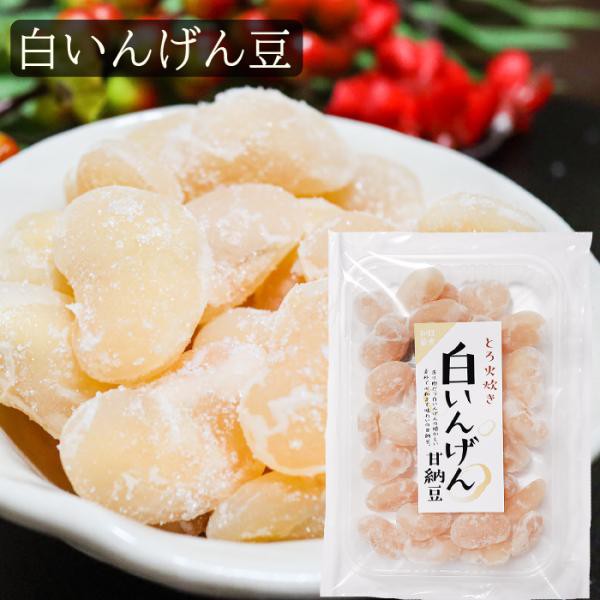 JAびえい 丘のおかし あずき 50g ： 通販・価格比較 [最安値.com]