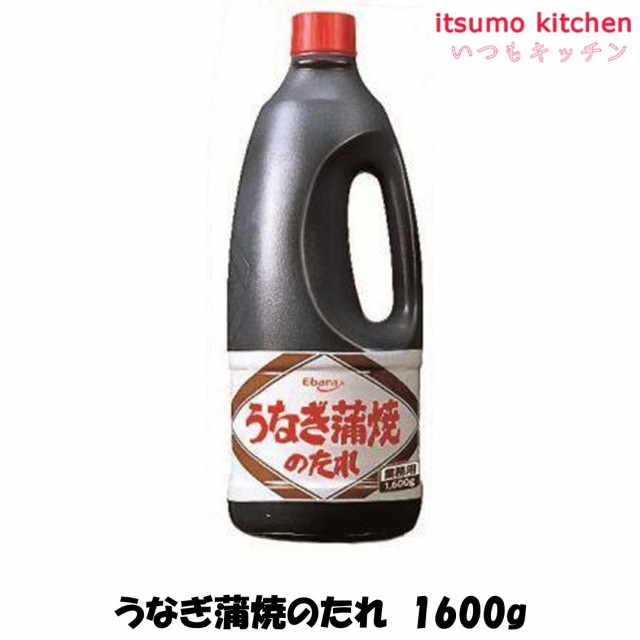 itsumo kitchen au PAY マーケット店