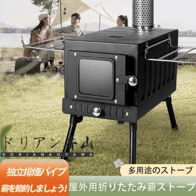 Coleman バーベキュー コンロ ファイヤーディスク 2000031235 ： 通販