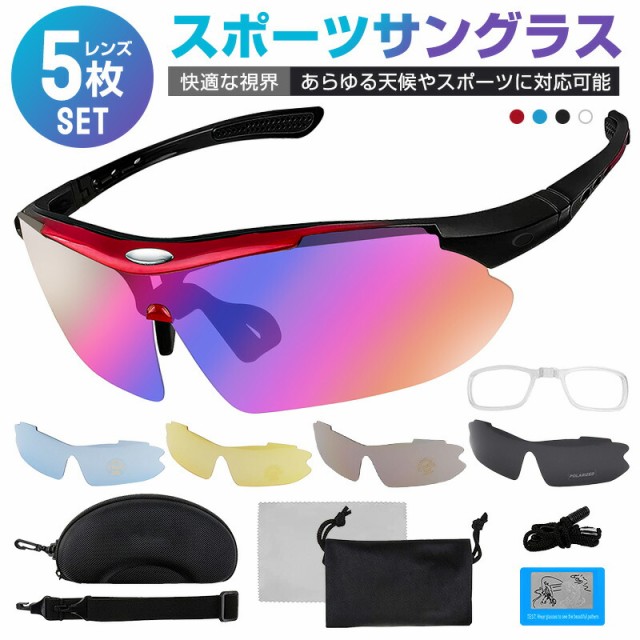 オークリー OAKLEY RadarLock Path OO9206-6838 サングラス ホワイト