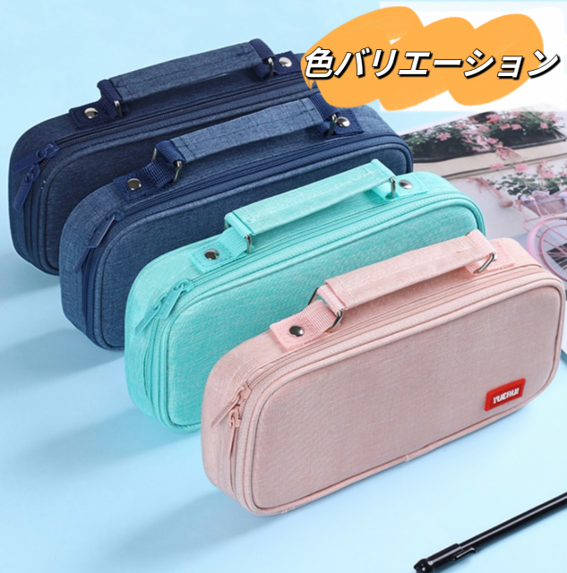 クツワ タツール筆入 SF020PU ： 通販・価格比較 [最安値.com]