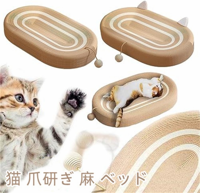 猫用おもちゃ おどる電動けりぐるみ ビール ： 通販・価格比較