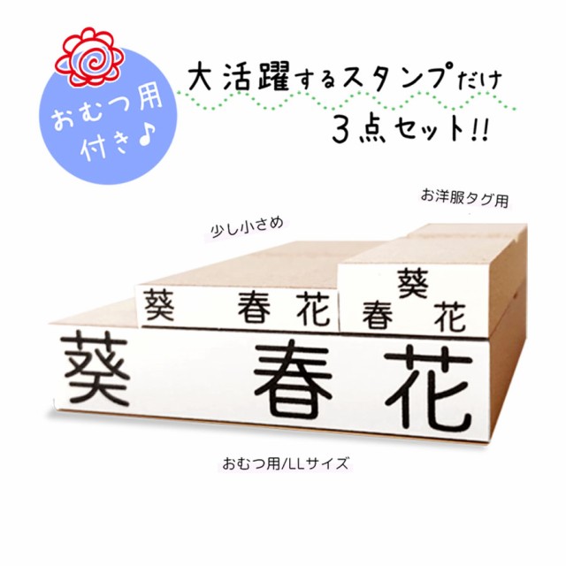 ソニック マツバ付きリール黒 NF-2641-D ： 通販・価格比較 [最安値.com]