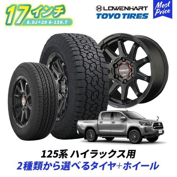 2本セット 165 55R15 75V PIRELLI ピレリ POWERGY パワジー サマータイヤ ： 通販・価格比較 [最安値.com]