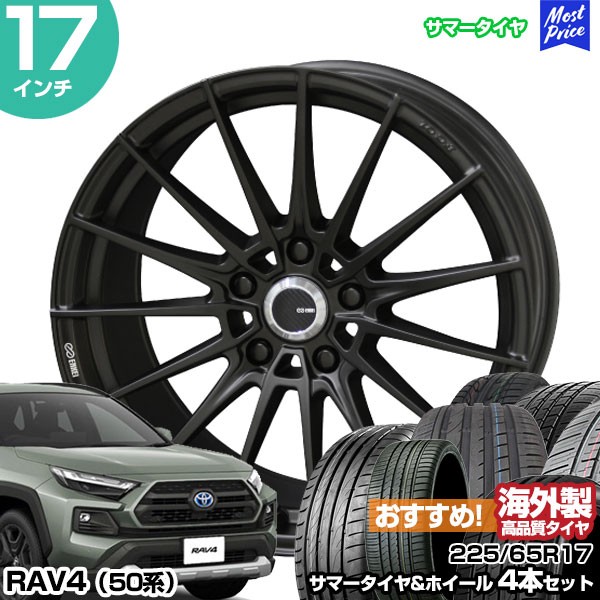 2本セット 165 55R15 75V PIRELLI ピレリ POWERGY パワジー サマータイヤ ： 通販・価格比較 [最安値.com]