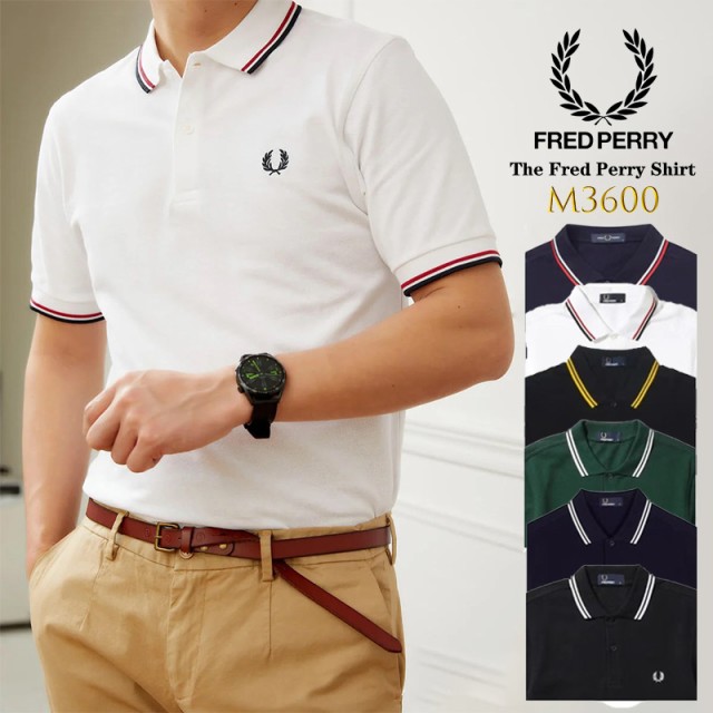 フレッドペリー Fredperry ポロシャツ M3600 無地 ワンポイント Fred Perry フレッド ペリー メンズ かの子 カノコ 鹿の子 かのこ ポロ 