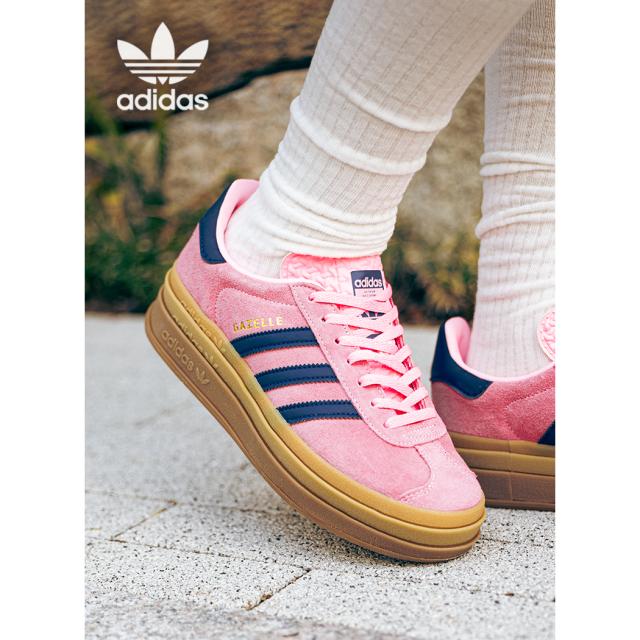 アディダスガゼルピンク Adidas Gazelle Indoor メタリック スニーカー