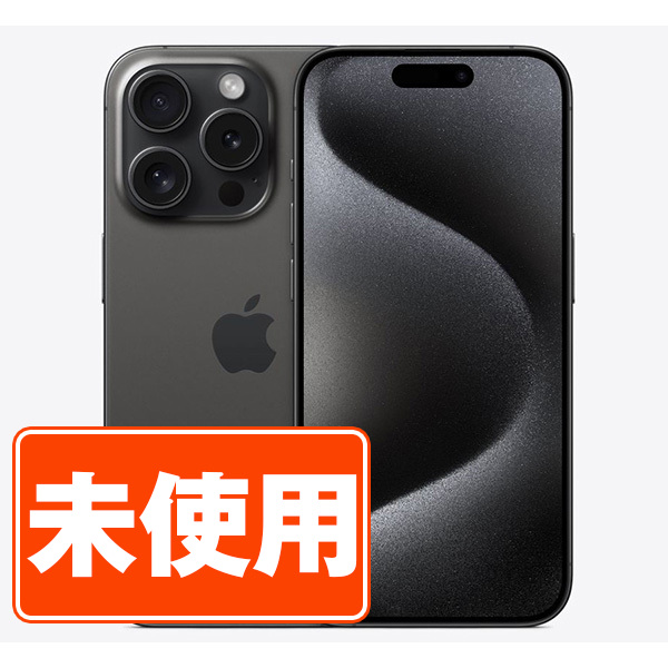 SIMフリー】 かんたん携帯11 A207SH ゴールド ガラホ 本体（中古
