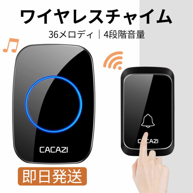 アイホン Aiphone モニター付子機 KL JS用 ： 通販・価格比較 [最安値.com]