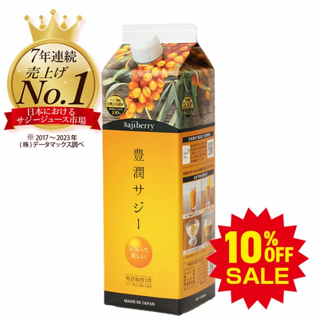 新グロモントA 100ml 10本 5箱 ： 通販・価格比較