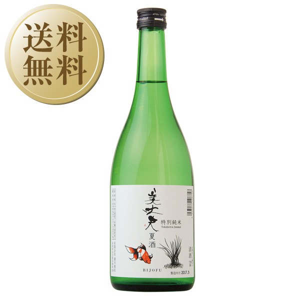 西田酒造店 田酒 煩かっ 特別純米酒 24年8月以降 1800ml