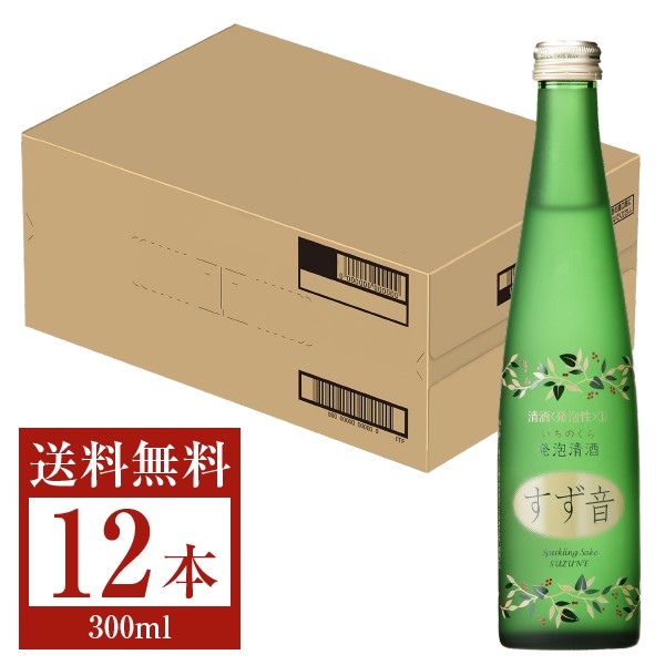 天領 どぶろく 640ml ： 通販・価格比較