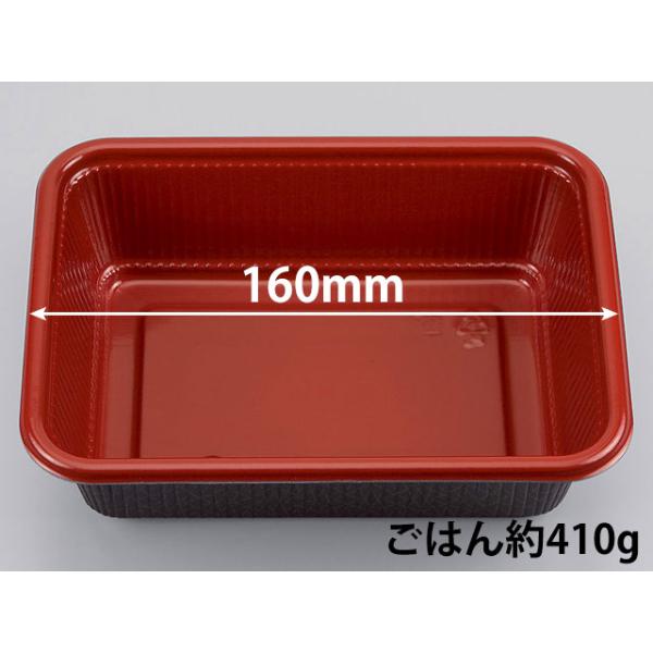 どんぶり容器　BF-362 錦　本体+フタ　200セット どんぶり容器 BF-362 錦 本体+フタ 200セット 丼・お重の容器 |