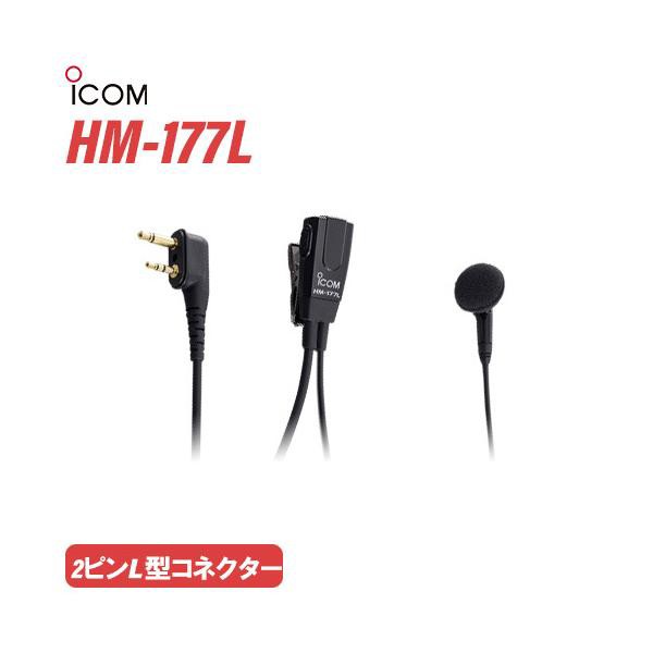 第一電波工業 DIAMOND 3 30MHz HF帯ワイドバンドワイヤーアンテナ BB6WS ： 通販・価格比較 [最安値.com]