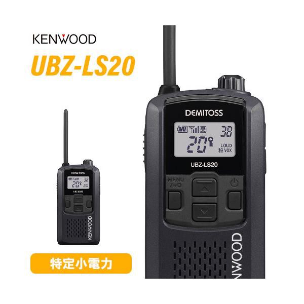 第一電波工業 DIAMOND 3 30MHz HF帯ワイドバンドワイヤーアンテナ BB6WS ： 通販・価格比較 [最安値.com]