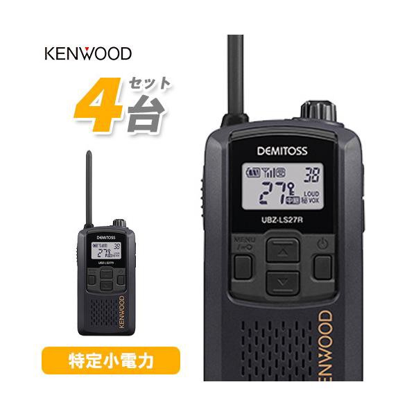 ICOM IC-2730 144 430MHzデュアルバンド FM 20W トランシーバー ： 通販・価格比較 [最安値.com]