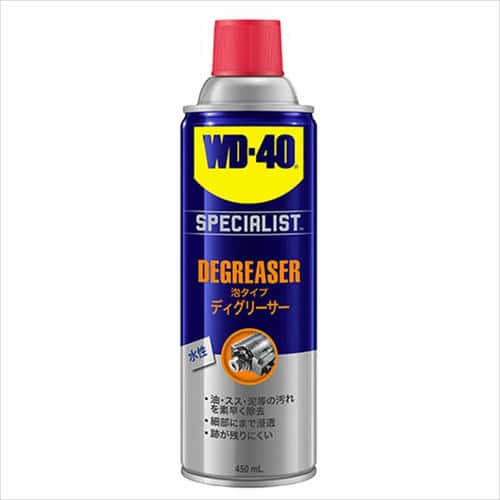 他サイト： WD-40ディグリーサー泡 アワタイプの商品画像