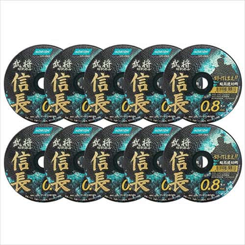 他サイト： ノートン 切断砥石 信長0.8 10枚 105×0.8の商品画像