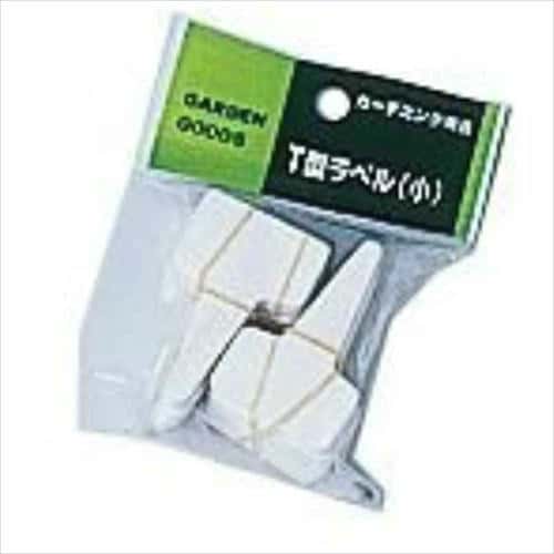 他サイト： ヤマト T型ラベル(100枚入) ショウの商品画像