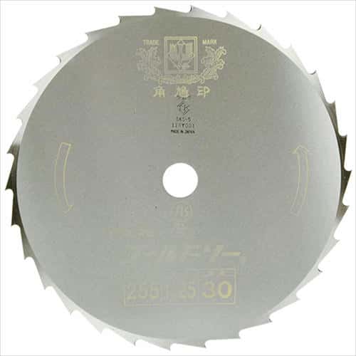 他サイト： ツムラ 笹刈刃30P 255mmの商品画像