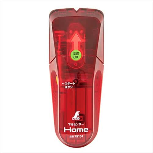 他サイト： シンワ 下地センサーHome 79151の商品画像