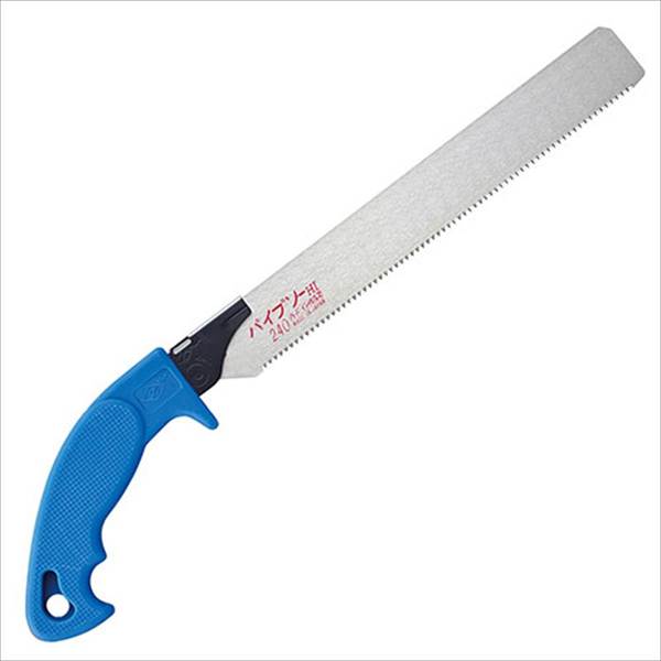 他サイト： Z パイプソー 240mm 08006の商品画像