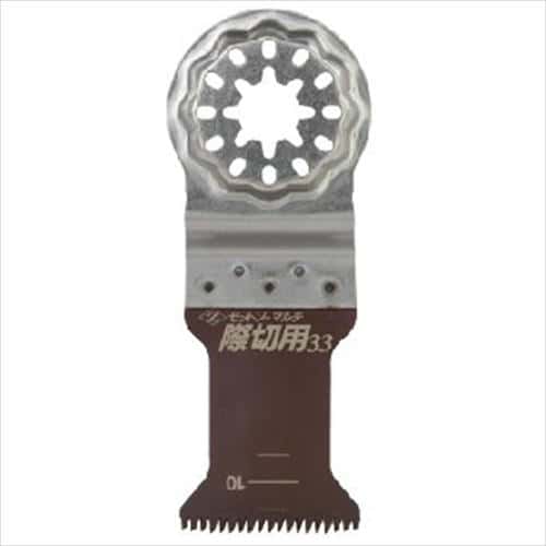 他サイト： Z マルチ 際切用 33 20013の商品画像