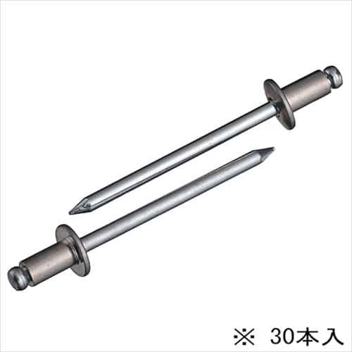 他サイト： エビ ブラインドリベット (丸頭) NSA66MPの商品画像
