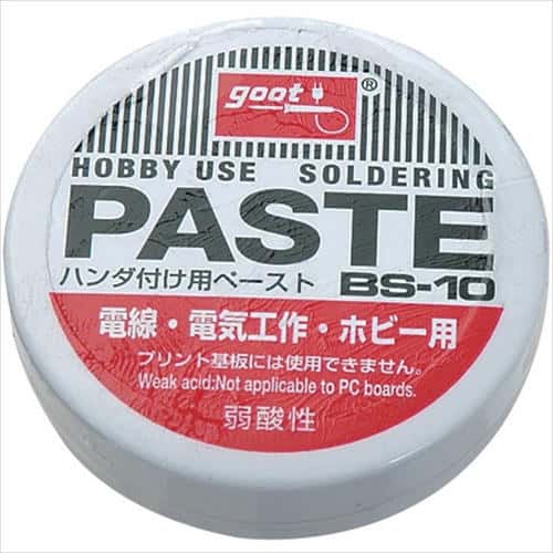 他サイト： グット ハンダ付ケ用ペースト BS-10の商品画像