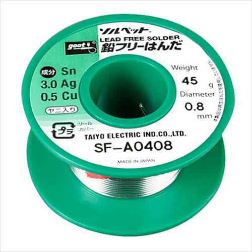 他サイト： グット 鉛フリーハンダ SF-A0408の商品画像