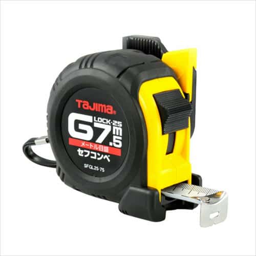 他サイト： タジマ セフコンベGロック25-75 SFGL25-75BLの商品画像