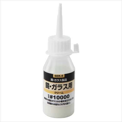 他サイト： SK11 液体研磨剤 鏡・ガラス用 SEK-6の商品画像