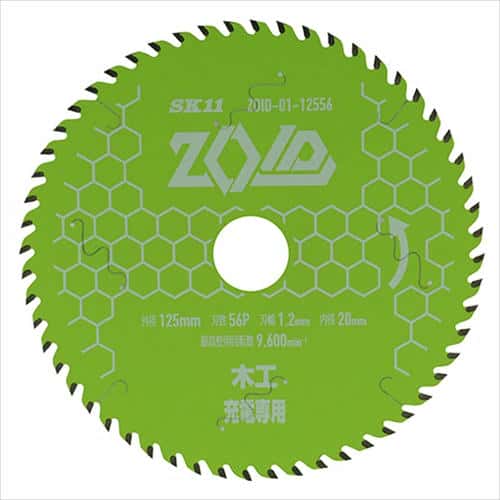 他サイト： SK11 ZOIDチップソー 木工用 ZOID-01-12556の商品画像