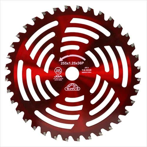 他サイト： セフティ-3 草刈チップソー紅虎・剛 255×36P JISの商品画像