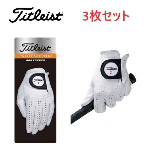 【新品】フットジョイ　ピュアタッチ　ツアーリミテッド　24センチ　3枚 新品】フットジョイ ピュアタッチ ツアーリミテッド 24センチ 3枚