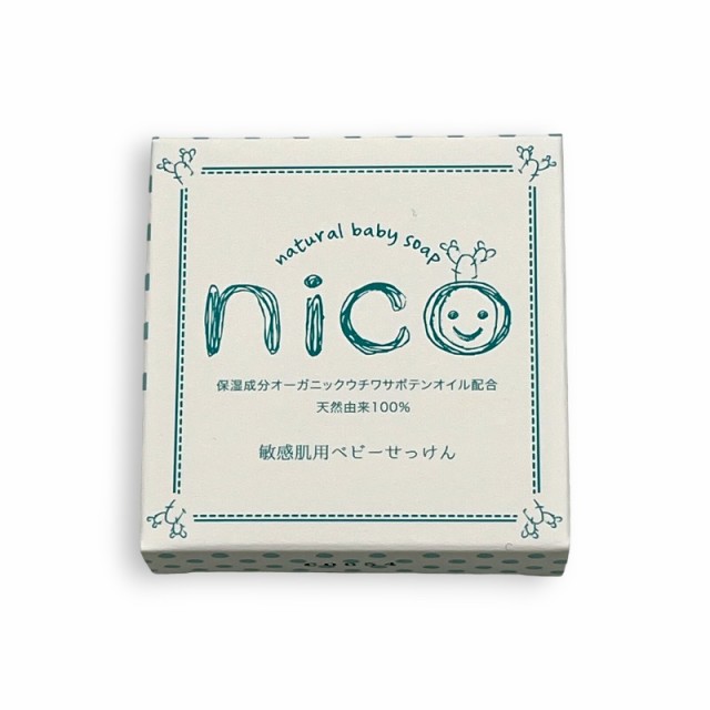 100点・新品未開封】nico石鹸 ニコ石鹸 ベビーせっけん 最も適した 敏感肌