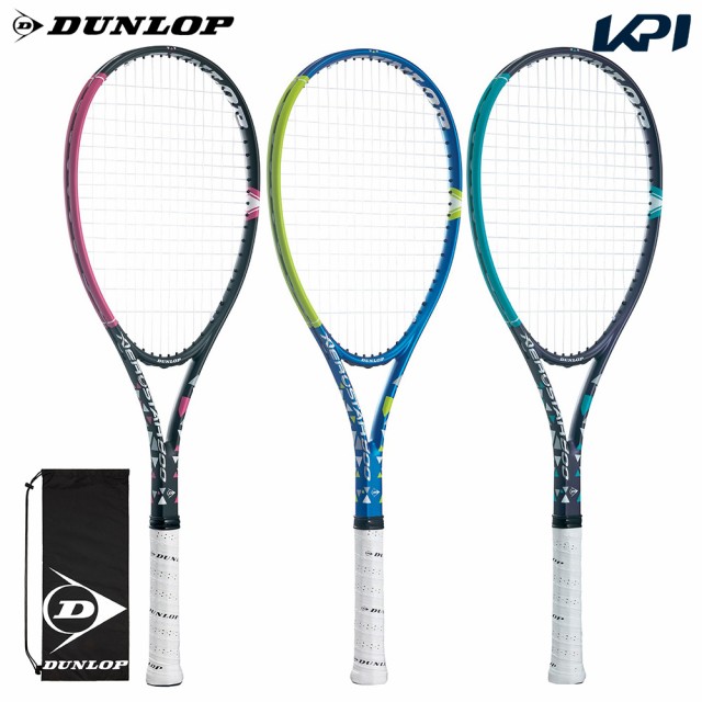 YONEX ヨネックス ジオブレイク50S GEO50S 色 アッシュグレー サイズ UL0 ： 通販・価格比較