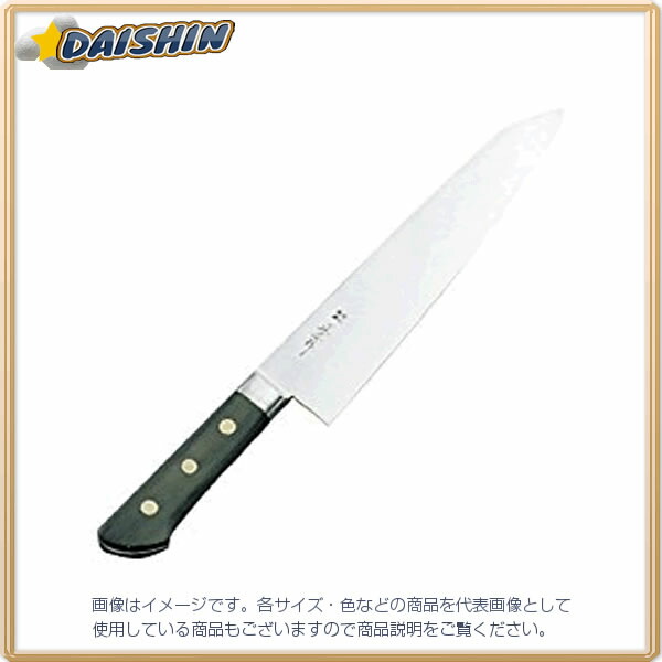 ZWILLING ボブクレーマー ナローシェフ ダマスカス包丁 20cm ZWILLING