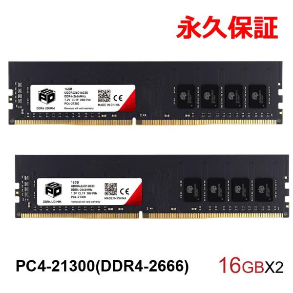 TEAMGROUP T-Create Classic 10L DDR5 32GB Kit 2 x 16GB 5600MHz PC5