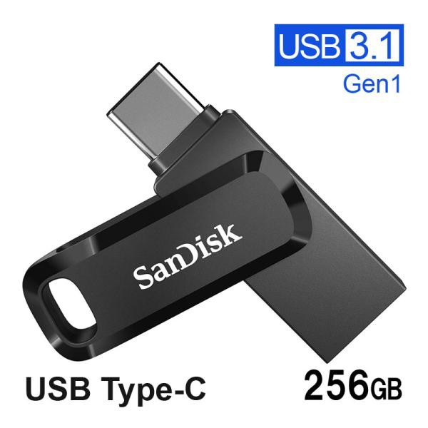 SanDisk サンディスク 128GB いち早く USBメモリ Android対応 特価